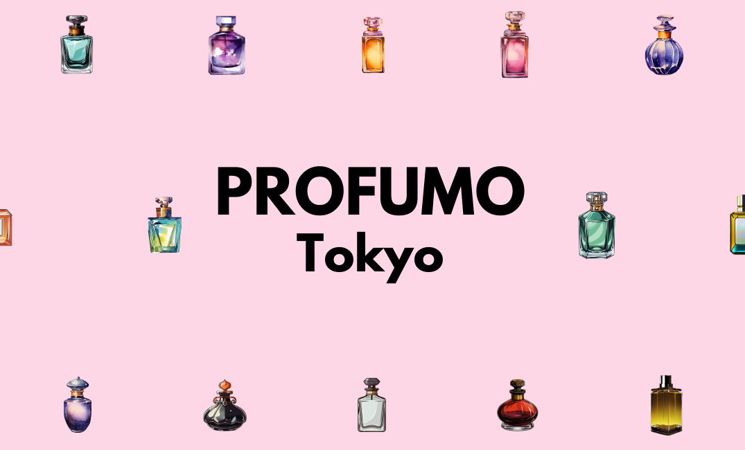 ブランド香水の分割販売 | 気になる香りを少量でお得にお試し