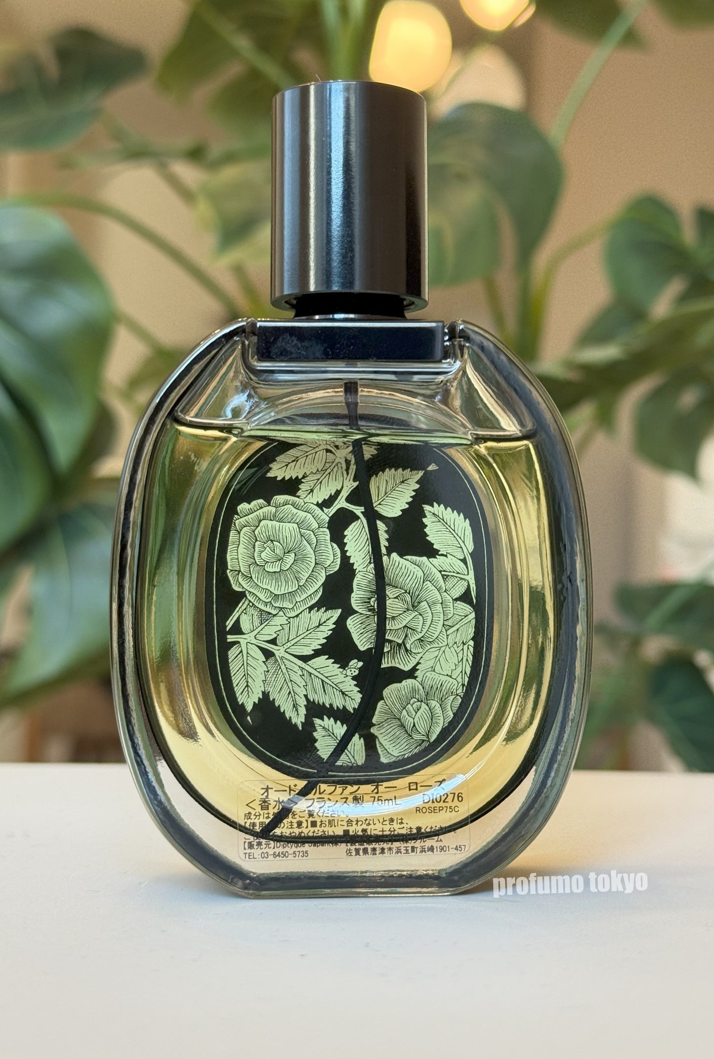 diptyque EAU ROSE(オー ローズ) オードパルファン