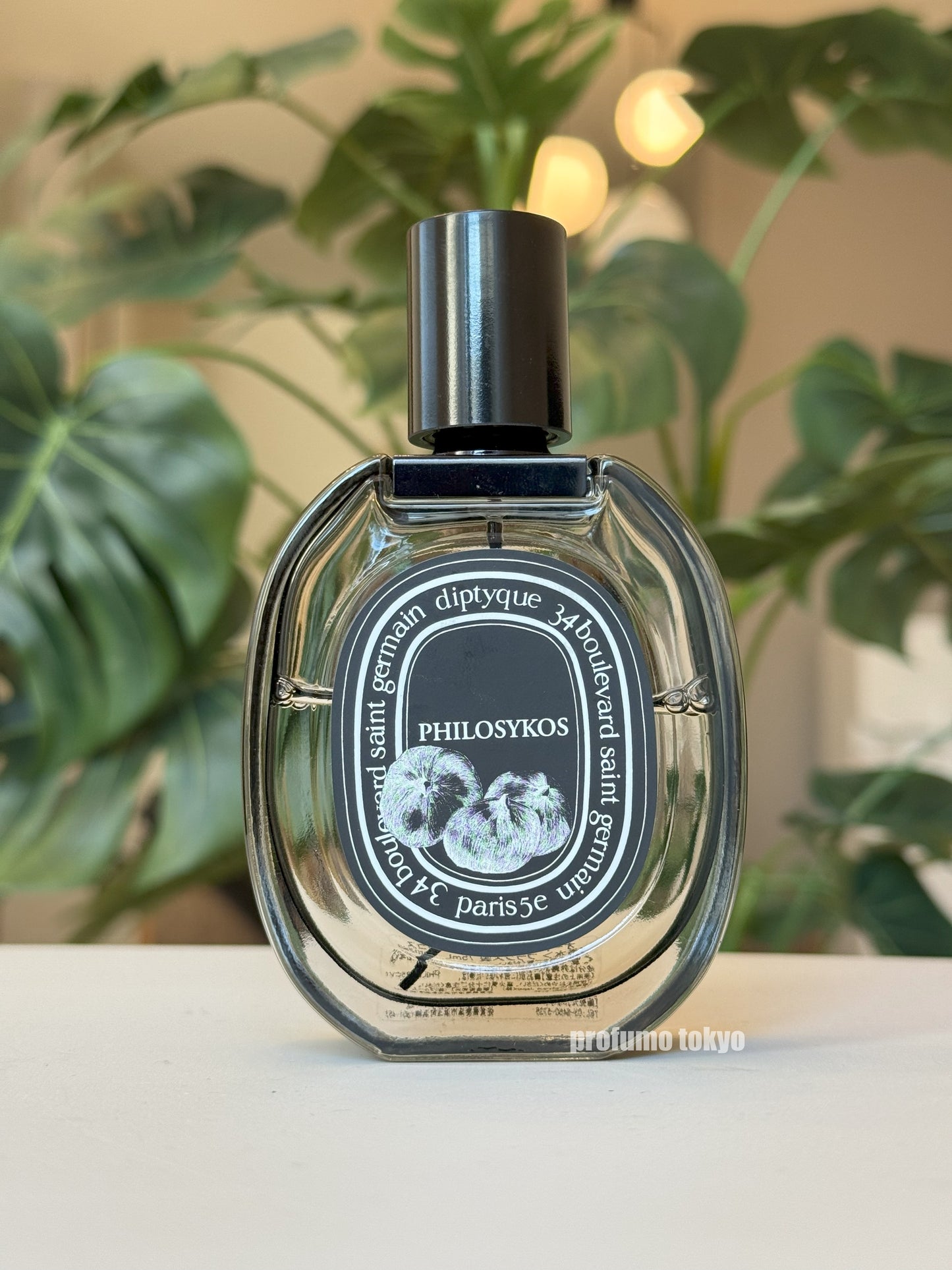 diptyque PHILOSYKOS(フィロシコス) オードパルファン