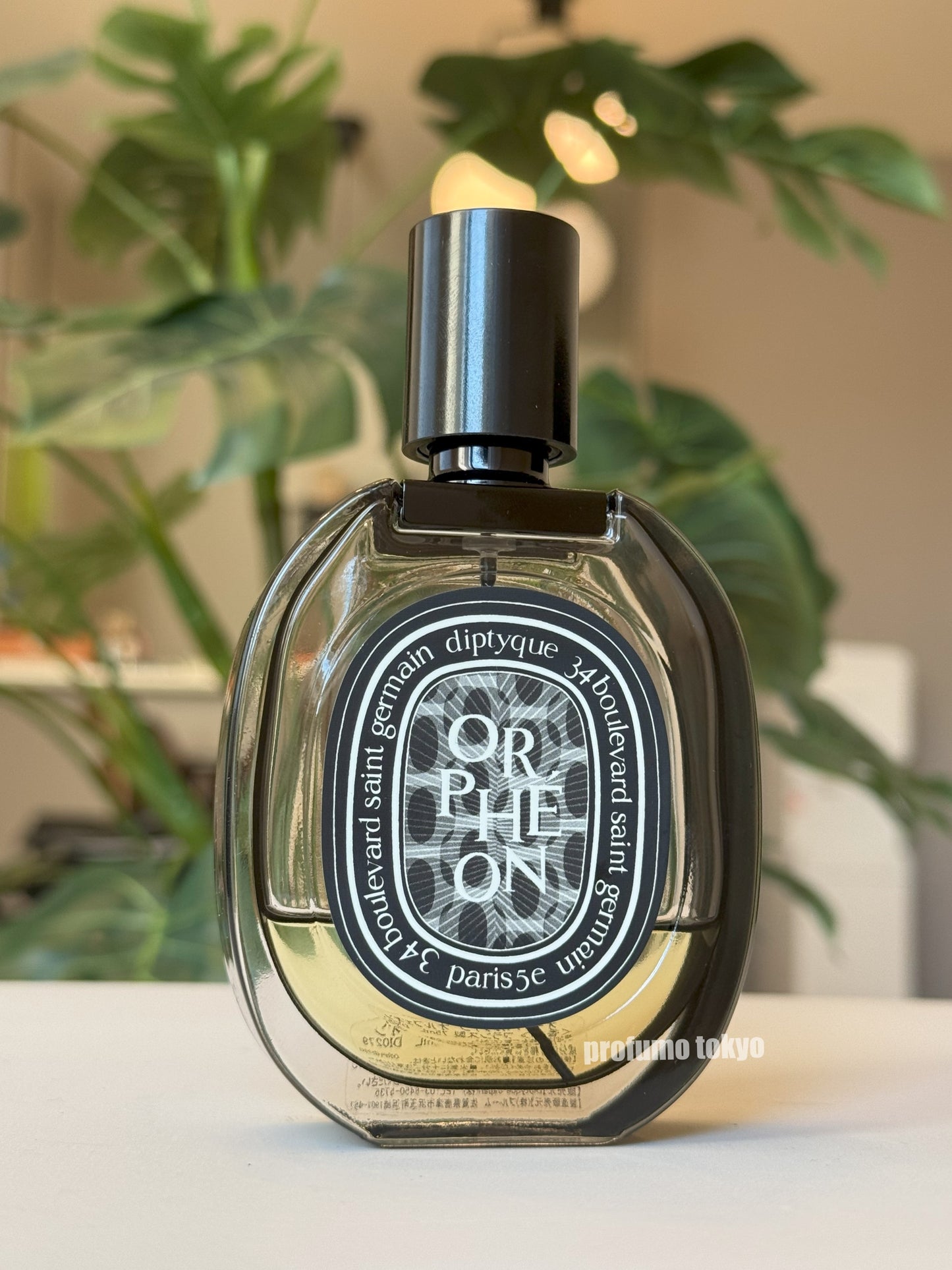 diptyque ORPHEON(オルフェオン)オードパルファン